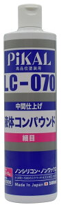 PiKAL �s�J�[�� �t�̃R���p�E���h LC-070 �R���p�E���h�E������ �h���֘A �P�~�J��
