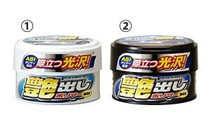WILLSON EC\ o|}[WAX bNXER[eBOEKXR[eBO P~J ^CvFzCgCgJ[ԗp(250g)