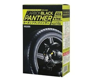 WILLSON EC\ J[{ubNpT[ bNXER[eBOEKXR[eBO P~J