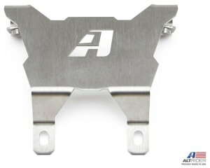 AltRider AgC_[ Cowl Support Bracket for the Yamaha Tenere 700 - Silver | T719-0-8201 ̑OIvVECi O