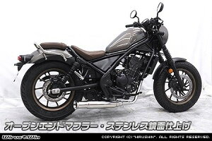 WirusWin ECYEB I[vGh}t[ u250 HONDA z_ tGL][Xg}t[ }t[