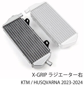 X-GRIP GbNXObv WG[^ E SX 125 250 300 SX-F 350 450 TC FC KTM HUSQVARNA nXNo[i WG[^[ p֘A GW