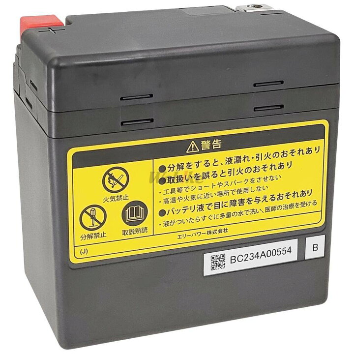 楽天市場】ELIIY Power エリーパワー リチウムイオンバッテリー【HY110 