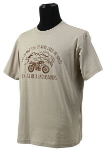 RIDEZ CY 5.3oz SUNSET IWi TVc Ap