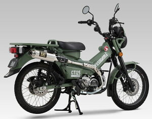 YOSHIMURA V @B GP-MAGNUMTCN TYPE-UP EXPORT SPEC {F CT125 HONDA z_ tGL][Xg}t[ }t[ ^CvFSSiXeXJo[j^dʁiSTD4.8kgjF3.1kg