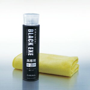 CARALL J[I[ ubNGO[ bNXER[eBOEKXR[eBO P~J