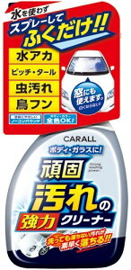 CARALL J[I[ KR̋̓N[i[ ̑ԗpi P~J