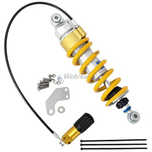 OHLINS I[Y ATXyV Z900RS Cafe Performance Z900 KAWASAKI JTL TXyV 