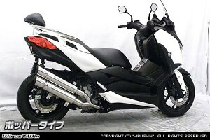 WirusWin ECYEB X^CbVcC}t[ XMAX YAMAHA }n tGL][Xg}t[ }t[