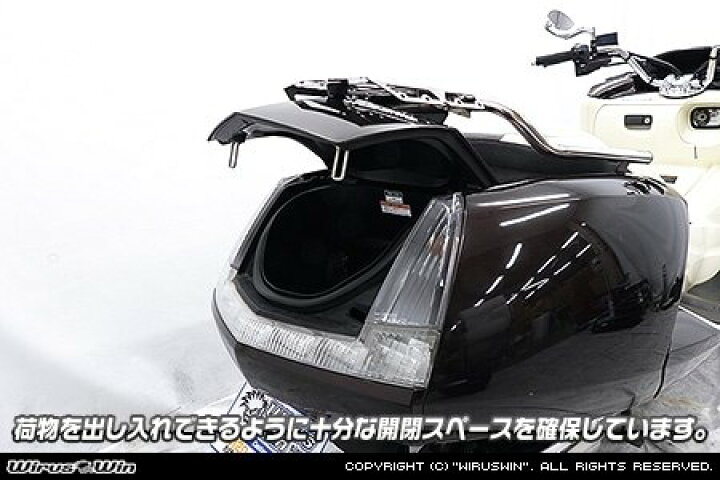 楽天市場】WirusWin ウイルズウィン SHAD製リアボックス付きタンデム 