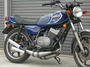 MIZUNO MOTOR ミズノモーター 【ゼス】RD250/400 最終型用 クロス右2本出しチャンバー RD250 RD400 YAMAHA ヤマハ チャンバー マフラー