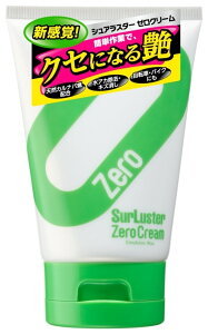 SurLuster VAX^[ [N[ bNXER[eBOEKXR[eBO P~J