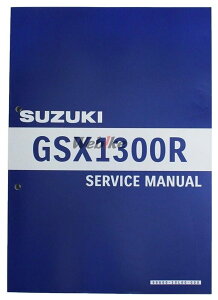 SUZUKI XYL T[rX}jA GSX1300R DVDEЁEJ^O