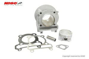 KOSO R[\[ VOiXX nCptH[}X{AAbvKIT ybsXg58.5z YAMAHA }n {AAbvLbg GWp[c GW