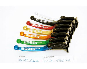 ACCOSSATO �A�R�T�b�g �|���u���[�L���o�[ LV012 YZF-R1 YZF-R6 1098 R S 749 Dark 848 EVO 999 �X�g���[�g�t�@�C�^�[ RSV1000 Factory RSV4 �X�s�[�h�g���v�� 1050 �f�C�g�i 675 RC8 �X�[�p�[�f���[�N 990 �u���[�L��