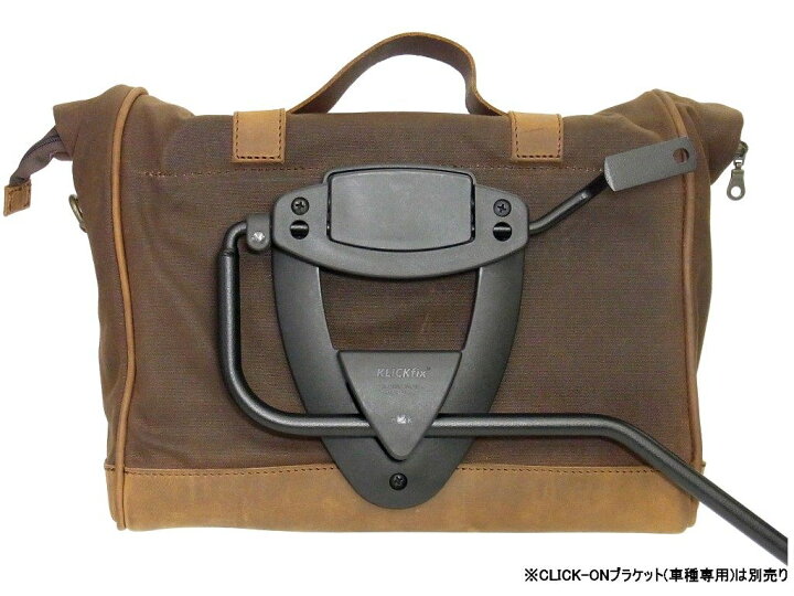 楽天市場】LONGRIDE ロングライド ヘリテージ サドルバッグ CLICK-ON 