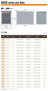 DAYTONA fCgi y[J[iz DBS-1526L x[VbNV[Y y[^[TCNK[Wz oCNK[W ۊǁEh~pi ǖʔF / ̌ǁFȂ / ʋCplFȂ / t[