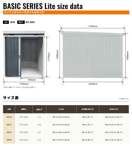 DAYTONA fCgi y[J[iz DFS-2226S x[VbNV[Y Cgy[^[TCNK[Wz oCNK[W ۊǁEh~pi ǖʔF / ̌ǁFȂ / ʋCplF 