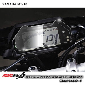 MOTO SKIN gXL [^[veNVtB TPUNX^ MT-10 YAMAHA }n [^[tB [^[ECWP[^[֌W dn