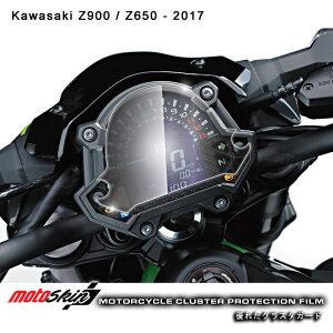 MOTO SKIN モトスキン メータープロテクションフィルム TPUクリスタル Z900 Z650 KAWASAKI カワサキ メーターフィルム メーター・インジケーター関係 電装系