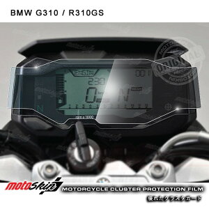 MOTO SKIN gXL [^[veNVtB TPUNX^ G310 R 17-18 GS BMW [^[tB [^[ECWP[^[֌W dn