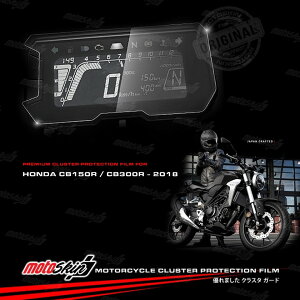 MOTO SKIN gXL [^[veNVtB TPUNX^ CB150R 2017-2018 HONDA z_ [^[tB [^[ECWP[^[֌W dn