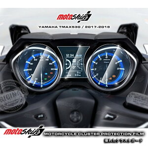 MOTO SKIN gXL [^[veNVtB TPUNX^ TMAX530 YAMAHA }n [^[tB [^[ECWP[^[֌W dn