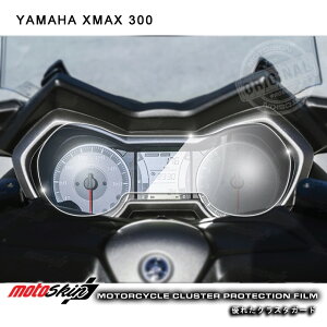 MOTO SKIN gXL [^[veNVtB TPUNX^ XMAX 300 2017-2018 YAMAHA }n [^[tB [^[ECWP[^[֌W dn