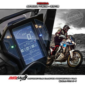 MOTO SKIN モトスキン メータープロテクションフィルム TPUクリスタル CRF1000L アフリカツイン HONDA ホンダ メーターフィルム メーター・インジケーター関係 電装系