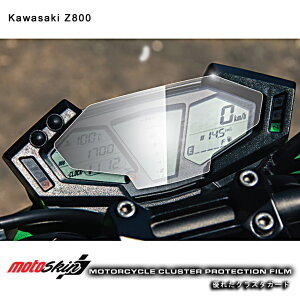 MOTO SKIN gXL [^[veNVtB TPUNX^ Z800 KAWASAKI JTL [^[tB [^[ECWP[^[֌W dn