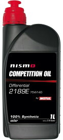 MOTUL モチュール NISMO COMPETITION OIL type 2189E(ニスモ コンペティションオイル タイプ)【四輪用】【75W-140】