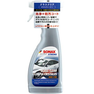 SONAX \ibNX GNXg[ OXNA ̑ԗpi P~J