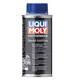 LIQUI MOLY リキモリ 燃焼向上剤 Speed-Additive