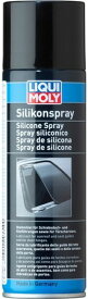 LIQUI MOLY リキモリ Silicone Spray (シリコーンスプレー)