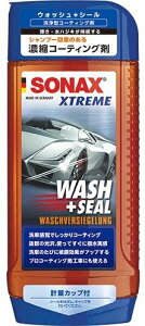 SONAX \ibNX GNXg[ EHbV{V[ bNXER[eBOEKXR[eBO P~J