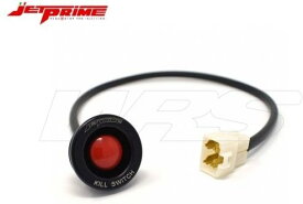 Jetprime ジェットプライム KILL SWITCH CBR 1000 RR HONDA ホンダ