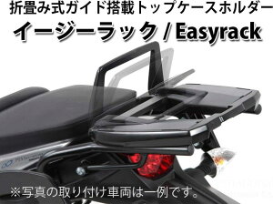 HEPCOBECKER wvRxbJ[ gbvP[Xz_[ C[W[bN SL 750 Shiver APRILIA AvA obOE{bNXtXe[ ԑ̗pobOEP[X