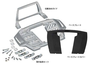 HEPCOBECKER wvRxbJ[ gbvP[Xz_[^AbN ėp obOE{bNXtXe[ ԑ̗pobOEP[X