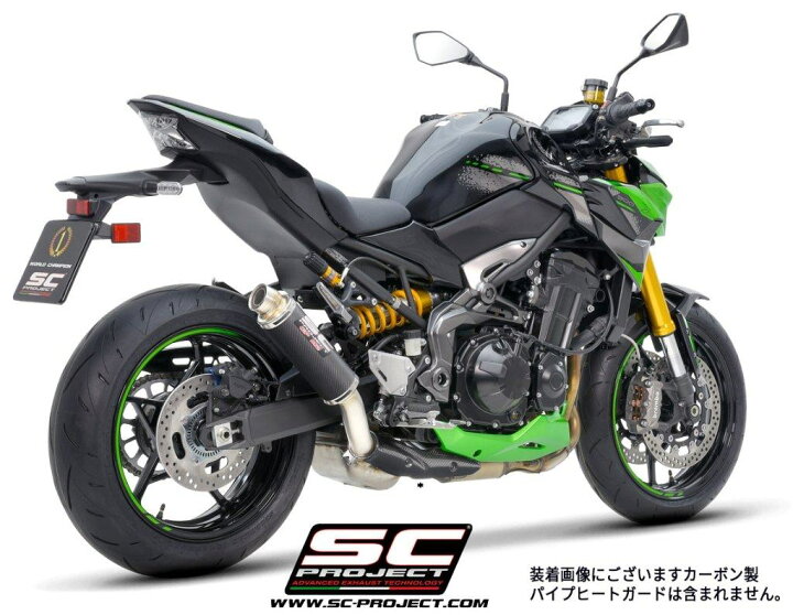 楽天市場】SC-PROJECT SCプロジェクト GP-M2 スリップオンサイレンサー 
