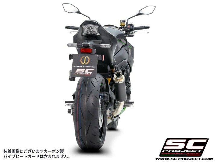 楽天市場】SC-PROJECT SCプロジェクト GP-M2 スリップオンサイレンサー 