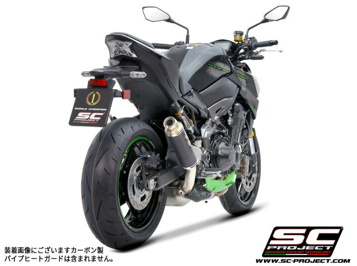 楽天市場】SC-PROJECT SCプロジェクト GP-M2 スリップオンサイレンサー 