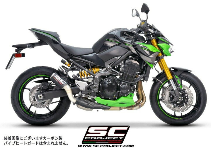 楽天市場】SC-PROJECT SCプロジェクト CR-T スリップオンサイレンサー 