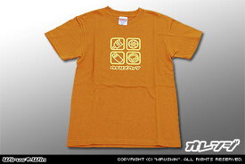 WirusWin ウイルズウィン オリジナルTシャツ (アイコン)