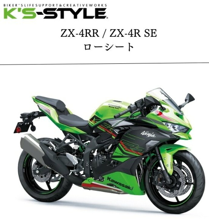 楽天市場】K
