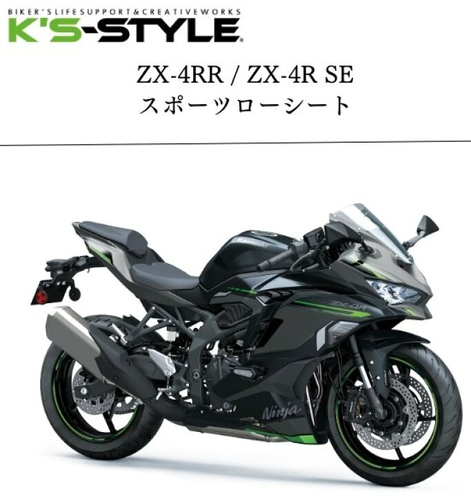 楽天市場】K