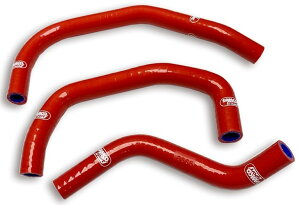 SAMCO SPORT サムコスポーツ クーラントホース(ラジエーターホース) MT 125 XSR LEONCINO 800 TRAIL YAMAHA ヤマハ BENELLI ベネリ ラジエーター 冷却関連 エンジン カラー:ファイアレッドカモ(限定色)