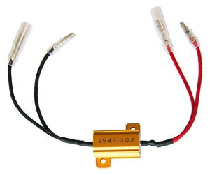 BARRACUDA oN[_ RESISTOR 21WATT nCth~WX^[EECJ[R Η dn