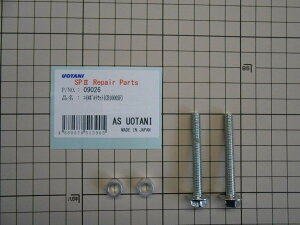 ASEI^j G[GXEI^j RC{gZbg CB1000SF HONDA z_ ̑COjbVRCIvVECi _Όn GW