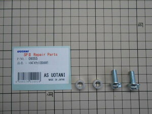 ASEI^j G[GXEI^j RC{gZbg CBX400F HONDA z_ ̑COjbVRCIvVECi _Όn GW