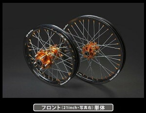 TGR TECHNIX GEAR TGRテクニクスギア TYPE-X Off-road(オフロード)用ホイール(F単体) 690 ENDURO R RALLY 450RALLY KTM ホイール ホイール関連 足回り ブラックスポーク:なし / ハブカラー:オレンジ(基本色) / ニ